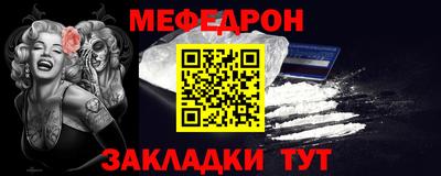 не бодяженный Краснодар