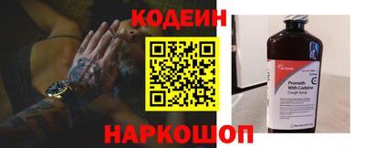 не бодяженный Краснодар