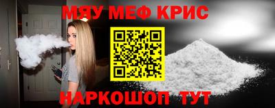 не бодяженный Краснодар