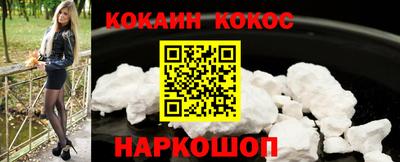 не бодяженный Краснодар