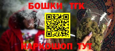 прущие грибы Краснознаменск