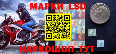 не бодяженный Краснодар
