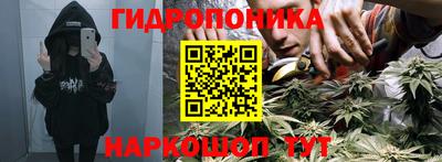 скорость Краснокаменск