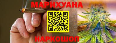 прущие грибы Краснознаменск