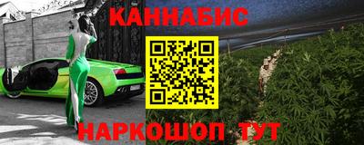 скорость Краснокаменск