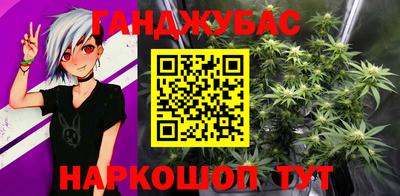 не бодяженный Краснодар