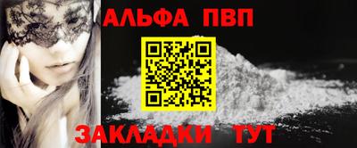 не бодяженный Краснодар