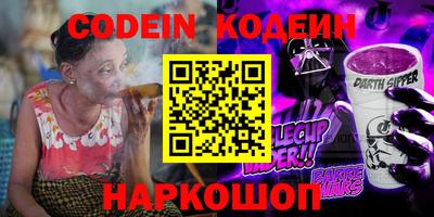 не бодяженный Краснодар