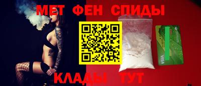 прущие грибы Краснознаменск