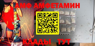 не бодяженный Краснодар