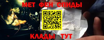 не бодяженный Краснодар