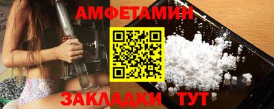 не бодяженный Краснодар