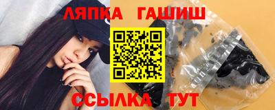 не бодяженный Краснодар