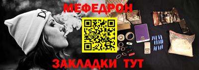 не бодяженный Краснодар