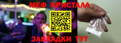 не бодяженный Краснодар